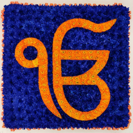 Ek Onkar Funeral Tribute - Same Day Flower Delivery in Birmingham by Buttercups & Daisies